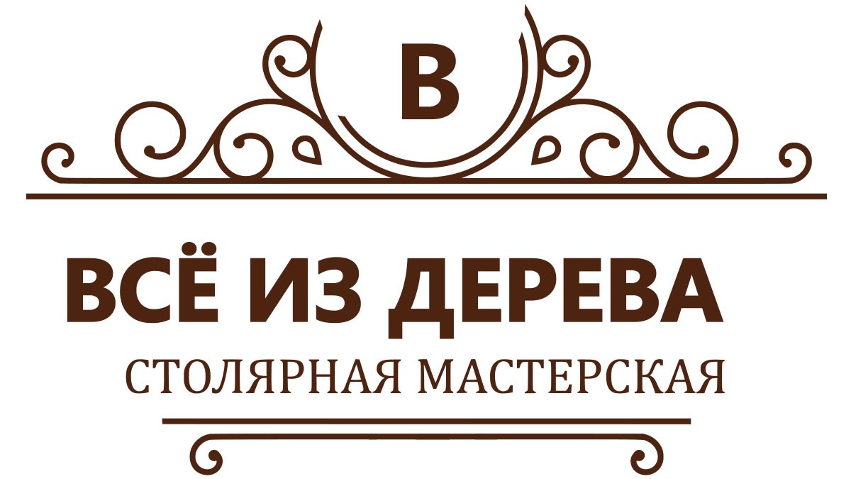 Лестницы на заказ в Кингисеппе - Изготовление лестницы под ключ в дом |  Заказать лестницу в г. Кингисепп и в Ленинградской области